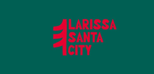 Larissa Santa City: H πόλη γεμίζει φως